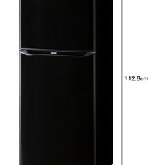 冷蔵庫　　130Lの画像