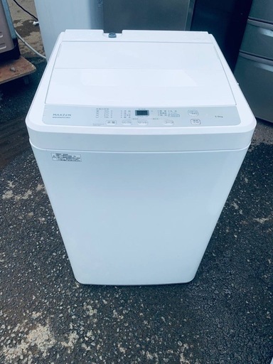 MAXZEN 全自動電気洗濯機　MW50WP01WH