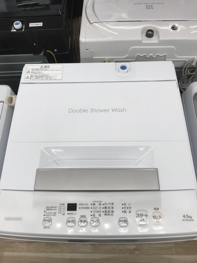 東芝　4.5kg 全自動洗濯機 2024年製【リサイクルフカツ碧南店】