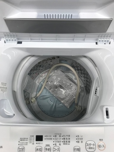 東芝　4.5kg 全自動洗濯機 2024年製【リサイクルフカツ碧南店】