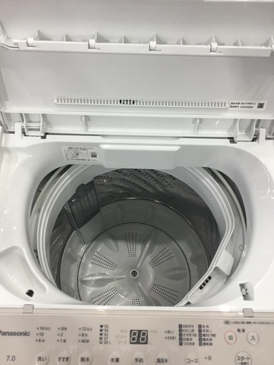 【1年間保証】Panasonic(パナソニック)全自動洗濯機 7.0kg をご紹介！トレジャーファクトリーつくば店