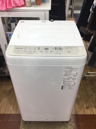 【1年間保証】Panasonic(パナソニック)全自動洗濯機 7.0kg をご紹介！トレジャーファクトリーつくば店