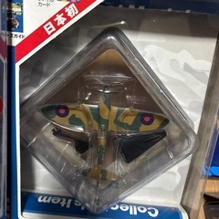 雑貨 色々まとめ売り おもちゃ キーホルダー 貯金箱 スターウォーズ 戦闘機の画像