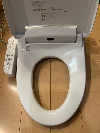 INAX シャワートイレ