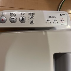 INAX シャワートイレの画像