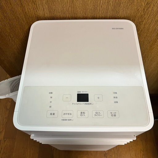 スポットエアコン（設置工事不要）