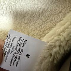 試着のみです。メンズベスト　サイズMの画像