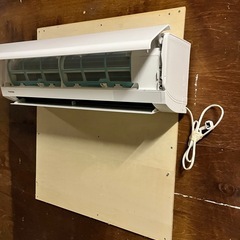 エアコン シロッコファン 家電の中古が安い！激安で譲ります・無料で 