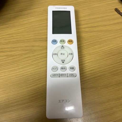【売れました】‼️高年式＆超美品‼️標準取付費込 東芝 ルームエアコン 6畳用 2022年式 2.2kw TOSHIBA エアコン 暖房 冷房 分解クリーニング済