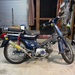 スーパーカブ90  クラッチ付きの画像