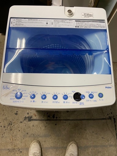 洗濯機5.5kg