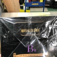 ジャングルジャングル貝塚店　フィギュア　ワンピース　ONE PIECE 一番くじ　B賞　黒ひげ　マーシャル・D・ティーチ　約20cm 2024年発売　バンダイナムコ　未使用　貝塚市　二色浜の画像