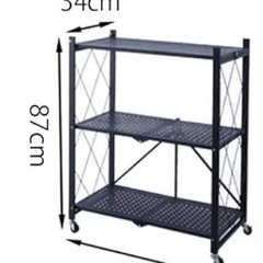 折りたたみ　ラック　棚の画像