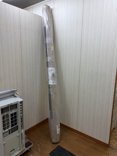 ☆未使用品☆ ニトリ ウィルトン織ラグ エジプト製 マルセロ ライン 3.7帖 正方形 240×240cm カーペット 絨毯 