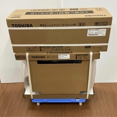 標準取付工事込み/TOSHIBA/新品未使用/2025年製/6畳用の画像
