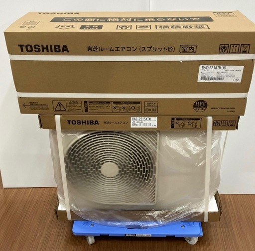 【標準取付工事込み】新品未使用 ? お早めに！?東芝　6畳用  
