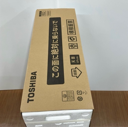 【標準取付工事込み】新品未使用 ? お早めに！?東芝　6畳用  