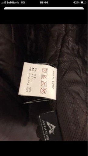 レザージャケット　アヴィレックス