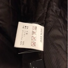 レザージャケット　アヴィレックスの画像