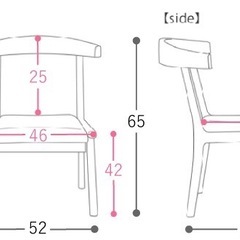 リセノRe:CENO Henryダイニングチェア 2脚セット 4 脚セットもあるの画像
