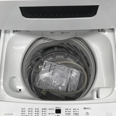 アイリスオーヤマ 5.0kg 全自動洗濯機 2023年製【リサイクルフカツ碧南店】の画像