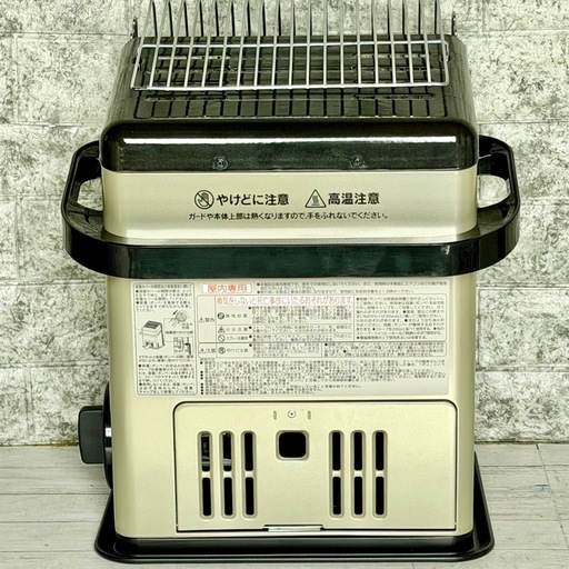 2020年製 Iwatani「ハイパワー デカ暖」カセットガスストーブ