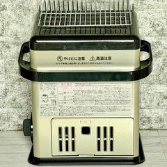 2020年製 Iwatani「ハイパワー デカ暖」カセットガスストーブの画像