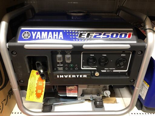 【中古美品】【店頭引取限定】YAMAHA インバーター発電機 EF2500i 82,500円（税込）