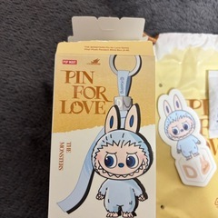 ①　イニシャルラブブ　D 正規品の画像