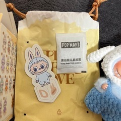 ①　イニシャルラブブ　D 正規品の画像