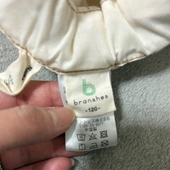 ブランシェス  デニムジャンパースカート 120の画像