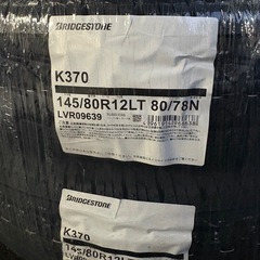 新品タイヤ ブリヂストンK370 の画像