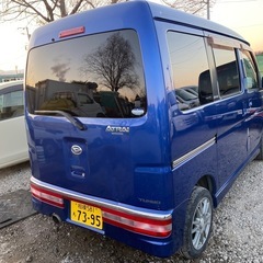 コミコミ20万円、アトレーワゴン、車検あり、下取り可能の画像