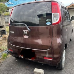 商談成立しました。の画像