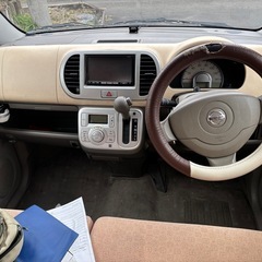 商談成立しました。の画像