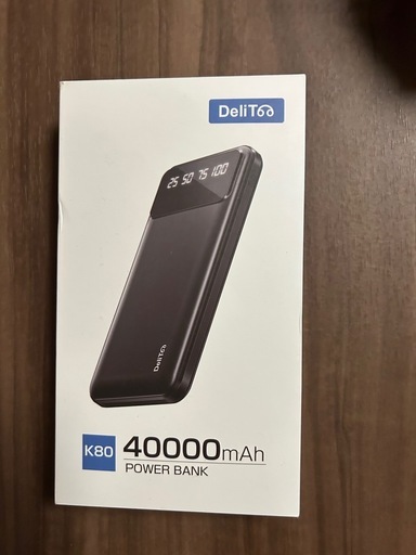 手渡し希望‼️ヒーターベスト