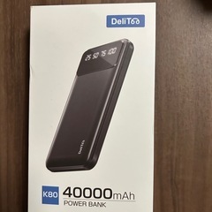 手渡し希望‼️ヒーターベスト
の画像