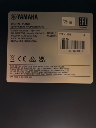 YAMAHA電子ピアノ、25年製、
美品です