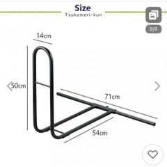 ベッド　立ち上がり手すり つかまり君　介護の画像