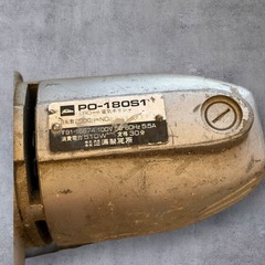 【動作品】TOSHIBA 芝浦製作所 180mm 電気ポリシャ PO-180S1の画像