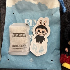 ② イニシャル　ラブブ　R 正規品の画像