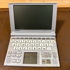 SHARP電子辞書の画像
