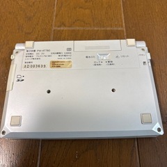 SHARP電子辞書の画像