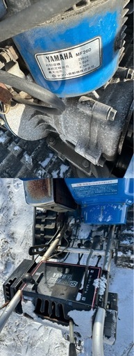 YAMAHA除雪機■実動品・通常の動作確認