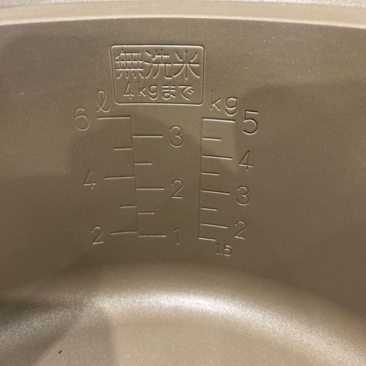 リンナイガス炊飯器