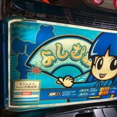 パチスロ4号機吉宗　幻のちび姫パネル！の画像