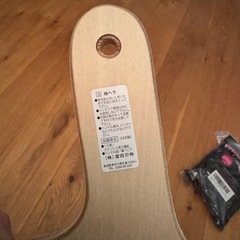 日本製 　壁紙施工セットの画像