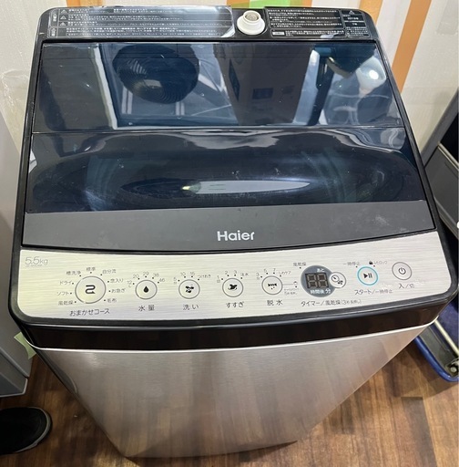 バナナ苫小牧】Haier ハイアール JW-XP2C55F 2019年製 全自動洗濯機 5.5kg