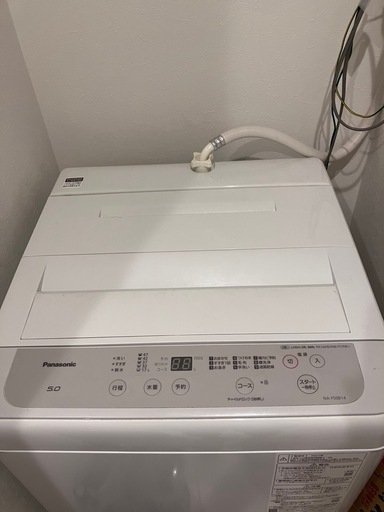 洗濯機