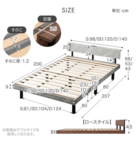 シングルベッド、マットレスセット